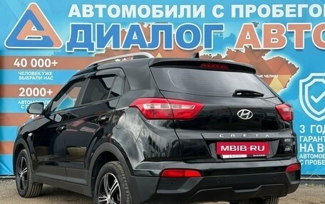 Hyundai Creta I рестайлинг, 2016 год, 1 400 000 рублей, 6 фотография