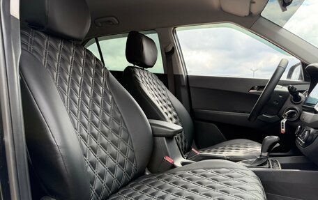 Hyundai Creta I рестайлинг, 2016 год, 1 400 000 рублей, 20 фотография