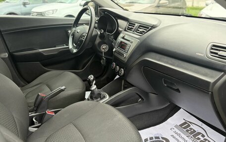 KIA Rio III рестайлинг, 2016 год, 852 500 рублей, 9 фотография