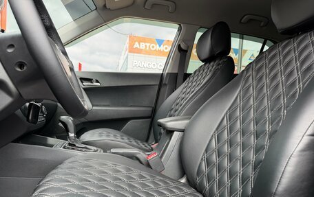 Hyundai Creta I рестайлинг, 2016 год, 1 400 000 рублей, 17 фотография