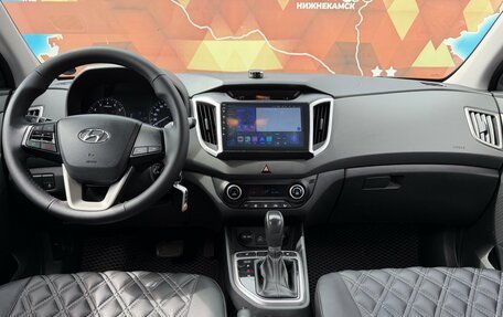 Hyundai Creta I рестайлинг, 2016 год, 1 400 000 рублей, 21 фотография