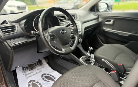 KIA Rio III рестайлинг, 2016 год, 852 500 рублей, 13 фотография