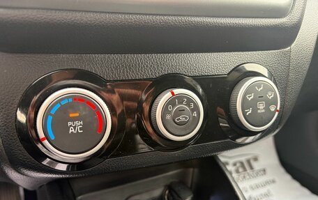 KIA Rio III рестайлинг, 2016 год, 852 500 рублей, 17 фотография