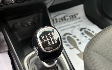 KIA Rio III рестайлинг, 2016 год, 852 500 рублей, 19 фотография