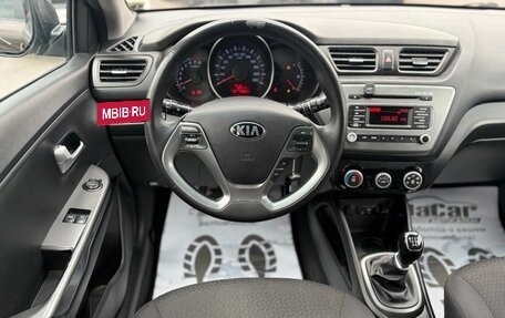 KIA Rio III рестайлинг, 2016 год, 852 500 рублей, 14 фотография