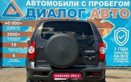 Chevrolet Niva I рестайлинг, 2017 год, 600 000 рублей, 5 фотография