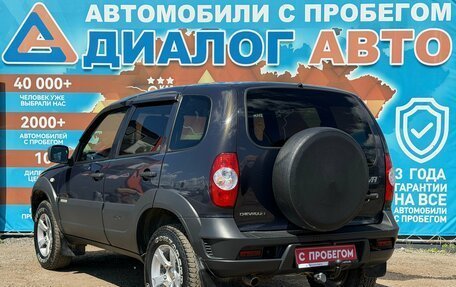 Chevrolet Niva I рестайлинг, 2017 год, 600 000 рублей, 6 фотография