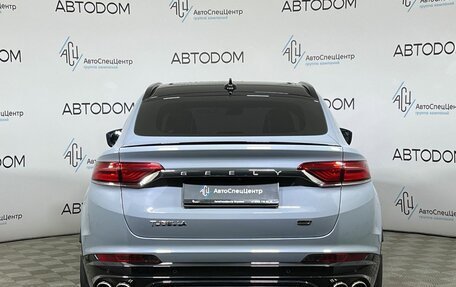 Geely Tugella FY11, 2023 год, 2 987 000 рублей, 6 фотография