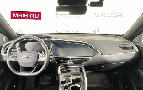 Geely Tugella FY11, 2023 год, 2 987 000 рублей, 10 фотография