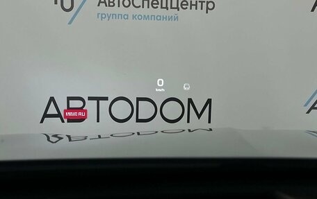 Geely Tugella FY11, 2023 год, 2 987 000 рублей, 17 фотография