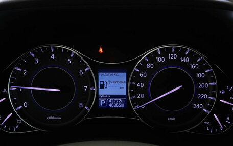 Infiniti QX80 I рестайлинг, 2014 год, 2 999 000 рублей, 13 фотография