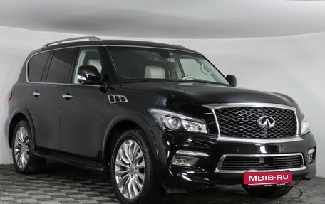 Infiniti QX80 I рестайлинг, 2014 год, 2 999 000 рублей, 4 фотография