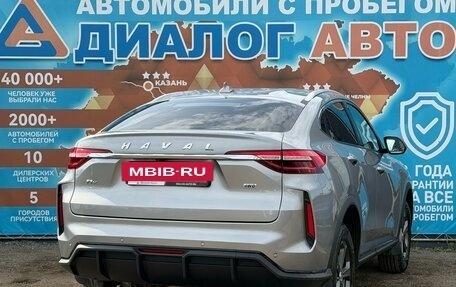 Haval F7x I, 2022 год, 2 190 000 рублей, 3 фотография