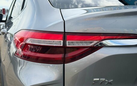 Haval F7x I, 2022 год, 2 190 000 рублей, 13 фотография