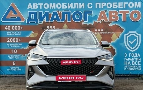 Haval F7x I, 2022 год, 2 190 000 рублей, 11 фотография