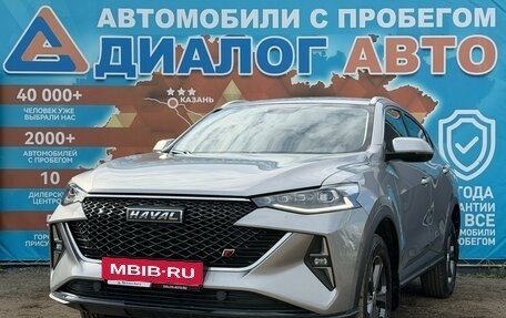 Haval F7x I, 2022 год, 2 190 000 рублей, 9 фотография