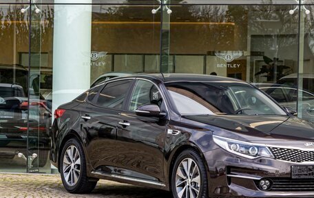 KIA Optima IV, 2017 год, 1 645 000 рублей, 7 фотография