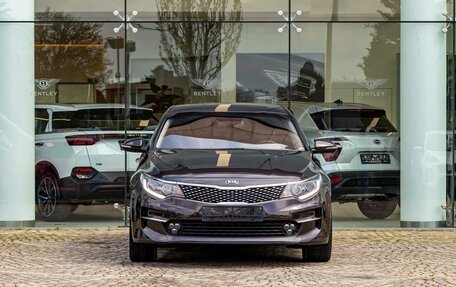 KIA Optima IV, 2017 год, 1 645 000 рублей, 2 фотография