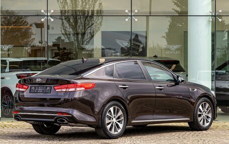 KIA Optima IV, 2017 год, 1 645 000 рублей, 6 фотография