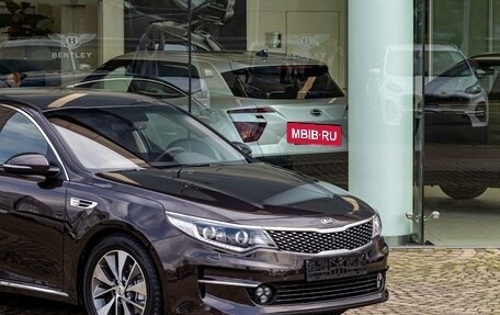 KIA Optima IV, 2017 год, 1 645 000 рублей, 8 фотография
