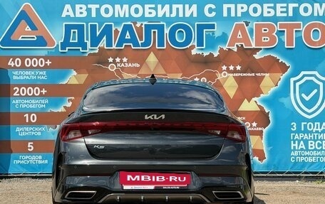 KIA K5, 2022 год, 2 420 000 рублей, 5 фотография