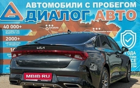 KIA K5, 2022 год, 2 420 000 рублей, 3 фотография