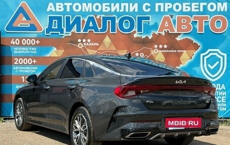 KIA K5, 2022 год, 2 420 000 рублей, 6 фотография