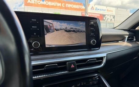 KIA K5, 2022 год, 2 420 000 рублей, 17 фотография