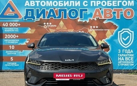 KIA K5, 2022 год, 2 420 000 рублей, 11 фотография