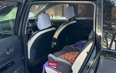 Toyota Wish II, 2017 год, 1 800 000 рублей, 4 фотография