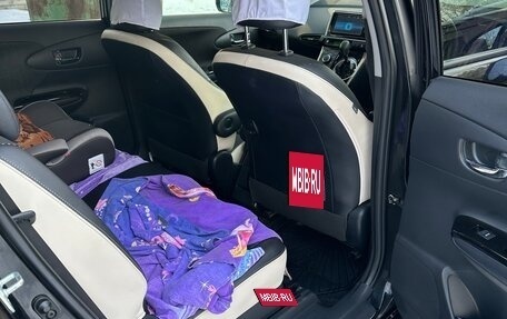 Toyota Wish II, 2017 год, 1 800 000 рублей, 7 фотография