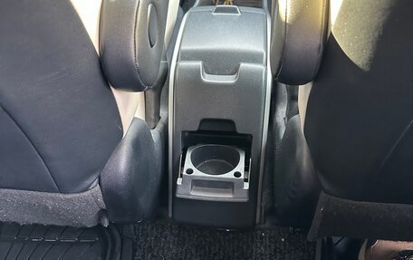 Toyota Wish II, 2017 год, 1 800 000 рублей, 11 фотография