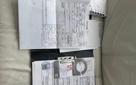 Toyota Wish II, 2017 год, 1 800 000 рублей, 13 фотография