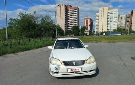Toyota Mark II IX (X110), 2001 год, 300 000 рублей, 2 фотография