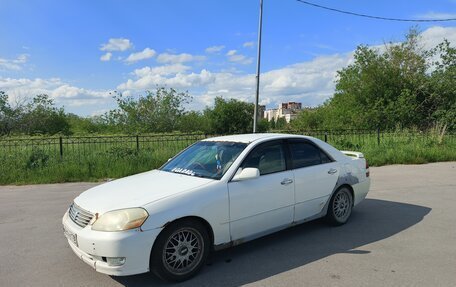 Toyota Mark II IX (X110), 2001 год, 300 000 рублей, 3 фотография