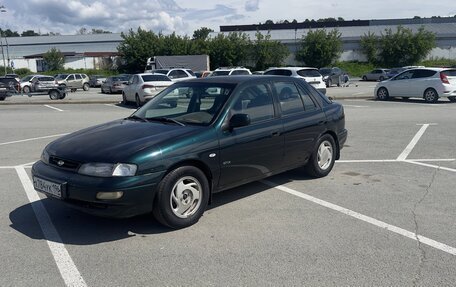 KIA Sephia I рестайлинг, 1997 год, 230 000 рублей, 2 фотография