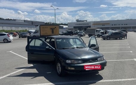 KIA Sephia I рестайлинг, 1997 год, 230 000 рублей, 11 фотография
