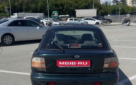 KIA Sephia I рестайлинг, 1997 год, 230 000 рублей, 5 фотография