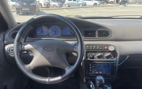 KIA Sephia I рестайлинг, 1997 год, 230 000 рублей, 12 фотография