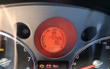 Nissan X-Trail, 2010 год, 1 200 000 рублей, 7 фотография
