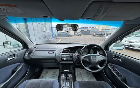 Honda Accord VII рестайлинг, 2001 год, 547 000 рублей, 9 фотография