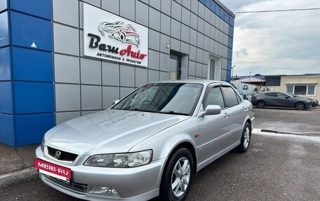 Honda Accord VII рестайлинг, 2001 год, 547 000 рублей, 2 фотография