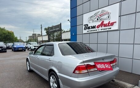 Honda Accord VII рестайлинг, 2001 год, 547 000 рублей, 5 фотография