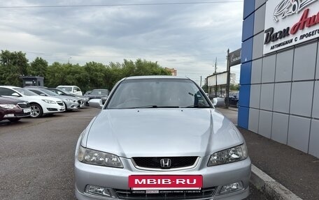 Honda Accord VII рестайлинг, 2001 год, 547 000 рублей, 7 фотография