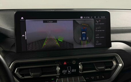 BMW X3, 2021 год, 5 899 000 рублей, 19 фотография