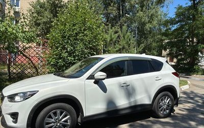 Mazda CX-5 II, 2015 год, 1 980 000 рублей, 1 фотография