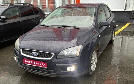 Ford Focus II рестайлинг, 2007 год, 330 000 рублей, 1 фотография