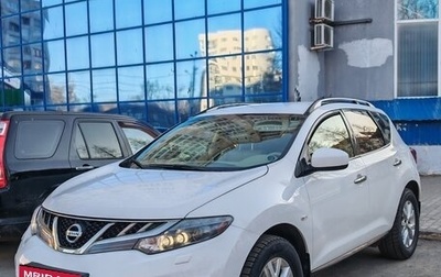 Nissan Murano, 2013 год, 1 400 000 рублей, 1 фотография