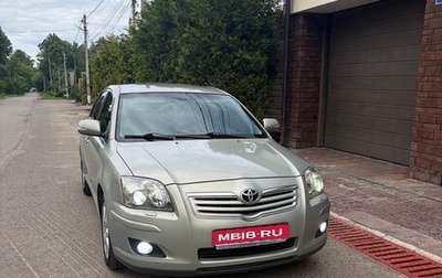 Toyota Avensis III рестайлинг, 2008 год, 830 000 рублей, 1 фотография