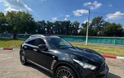 Infiniti FX II, 2009 год, 1 650 000 рублей, 1 фотография